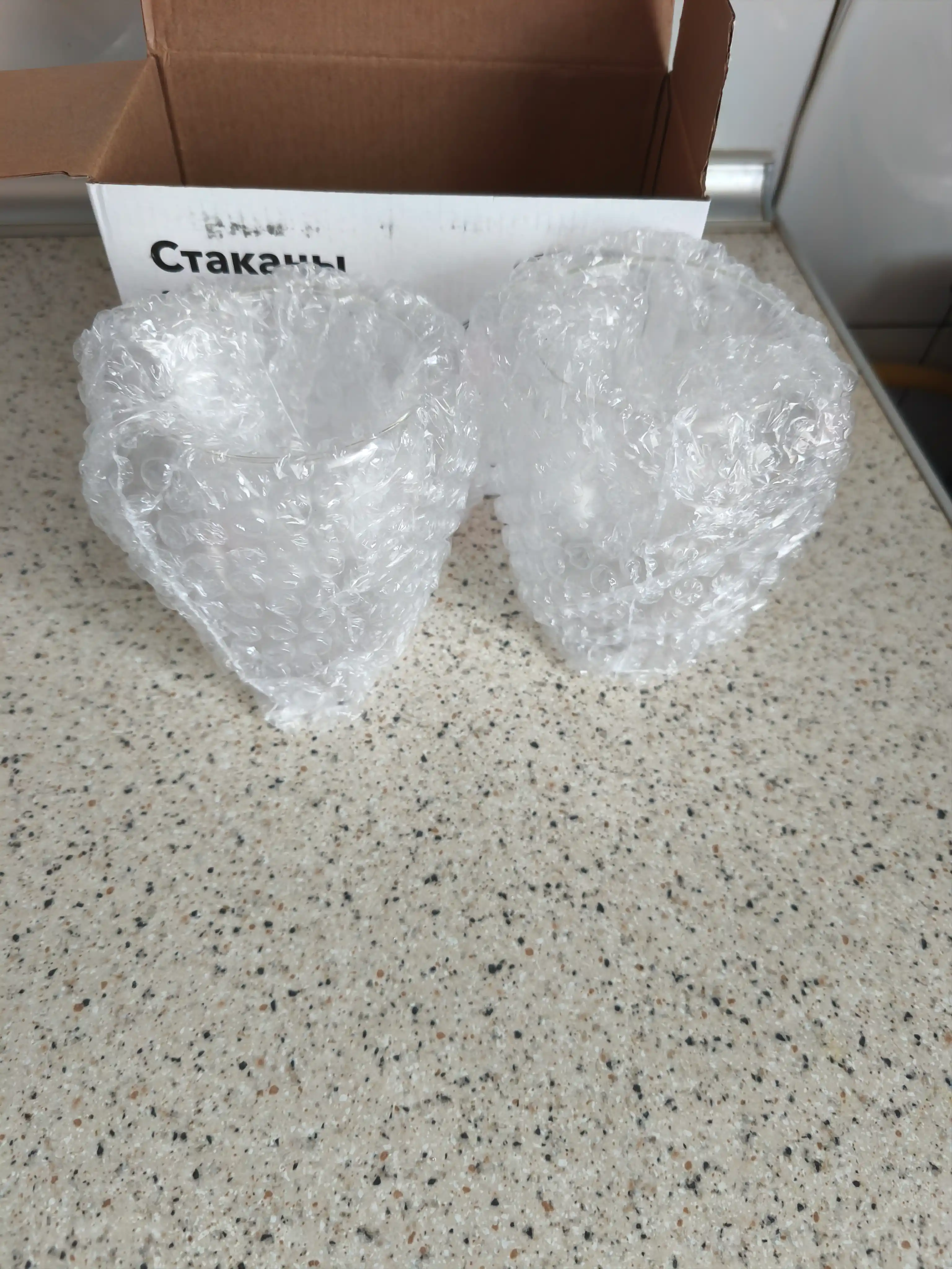 Ikki qavatli devorli stakanlar 2 dona, 350 ml