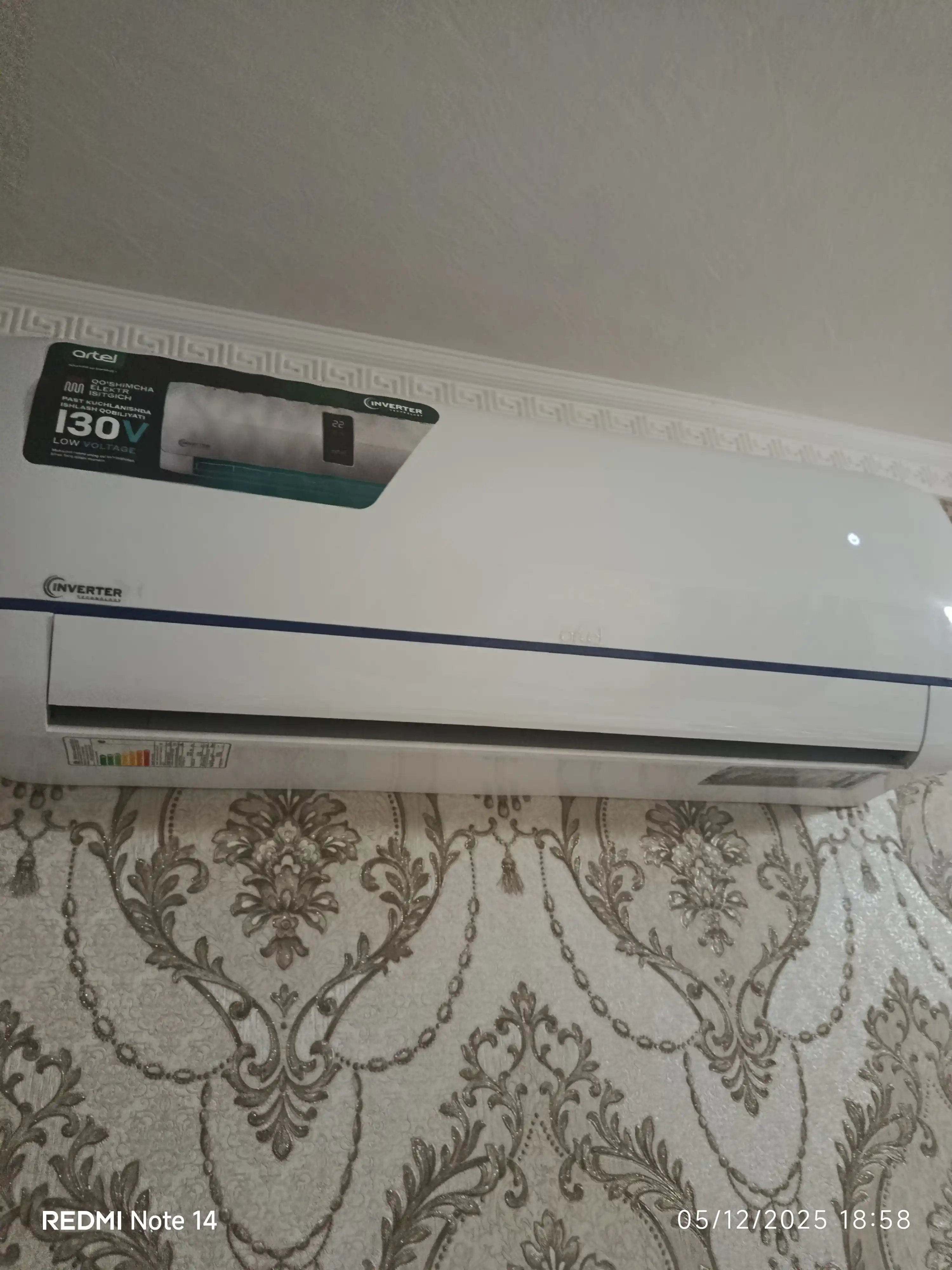 Кондиционер Artel Chillachi Iceberg Inverter 12000 BTU Inverter
