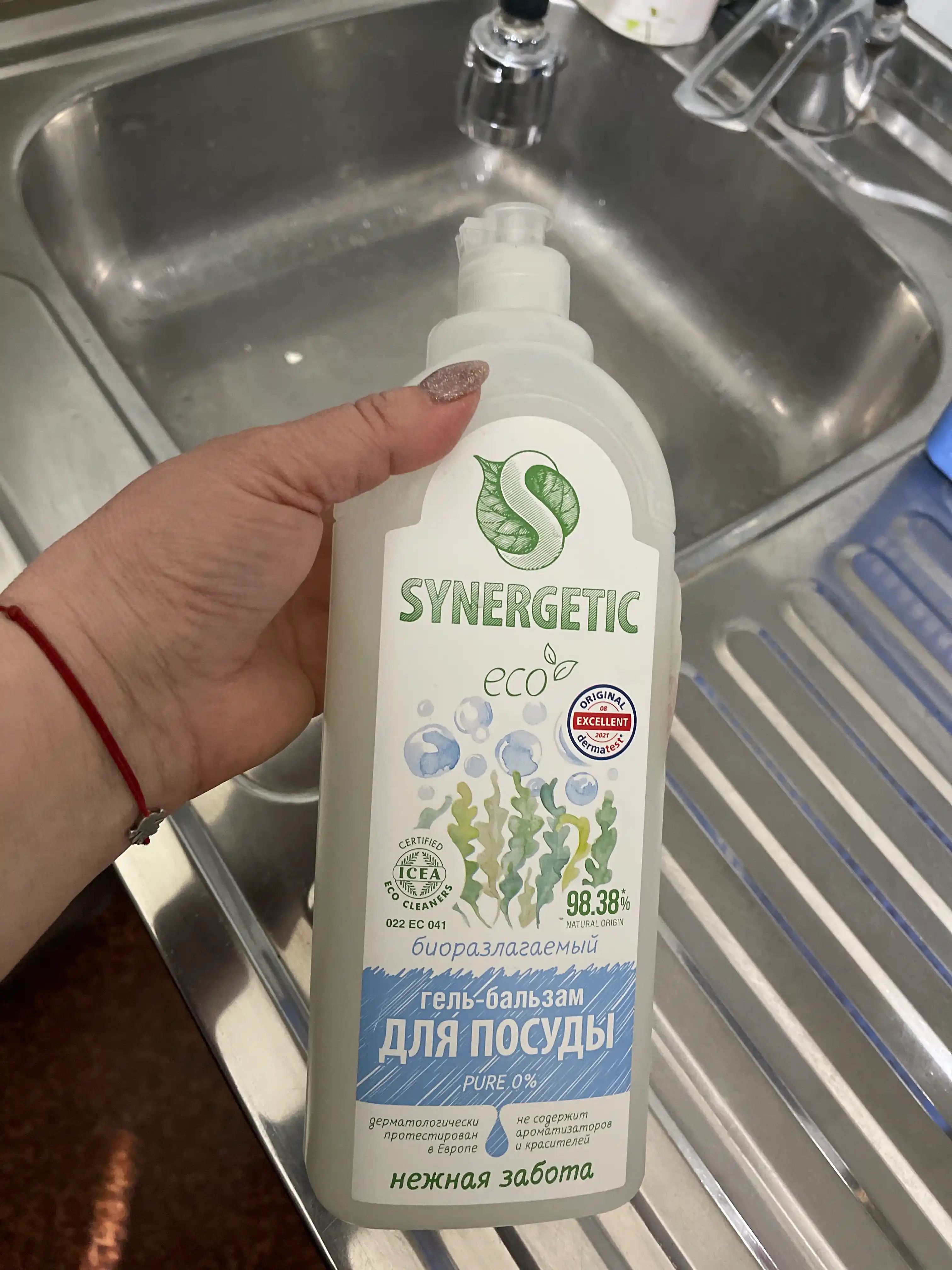 Гель-бальзам для мытья посуды и детских игрушек SYNERGETIC "Pure 0%", 1 л