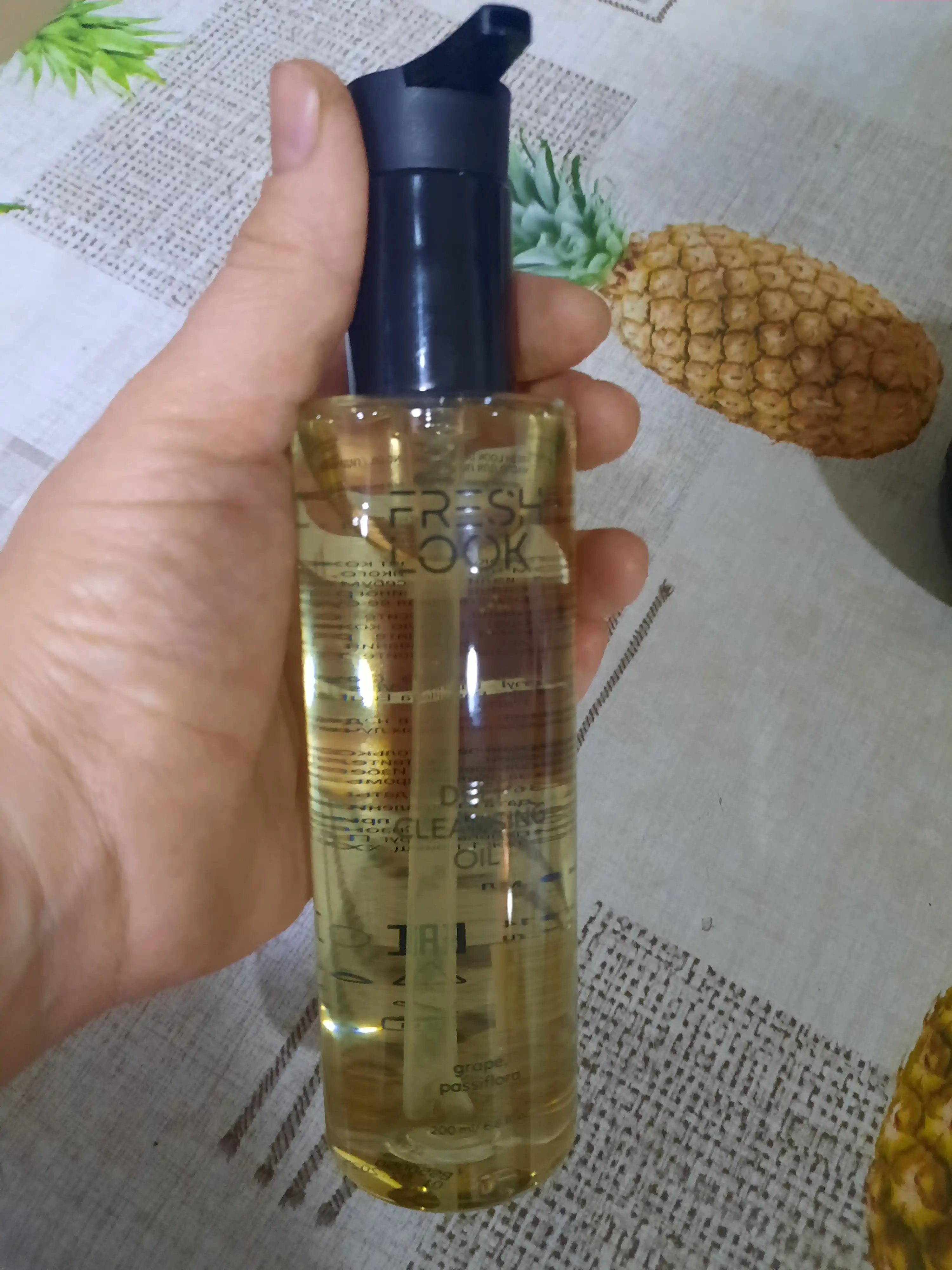 Гидрофильное масло для лица FRESH LOOK DEEP CLEANSING OIL, 200 мл 