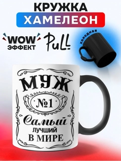 Зеленый