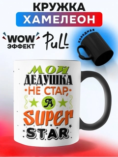 Индиго