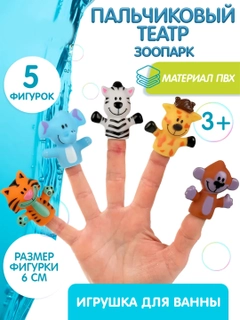 Голубой