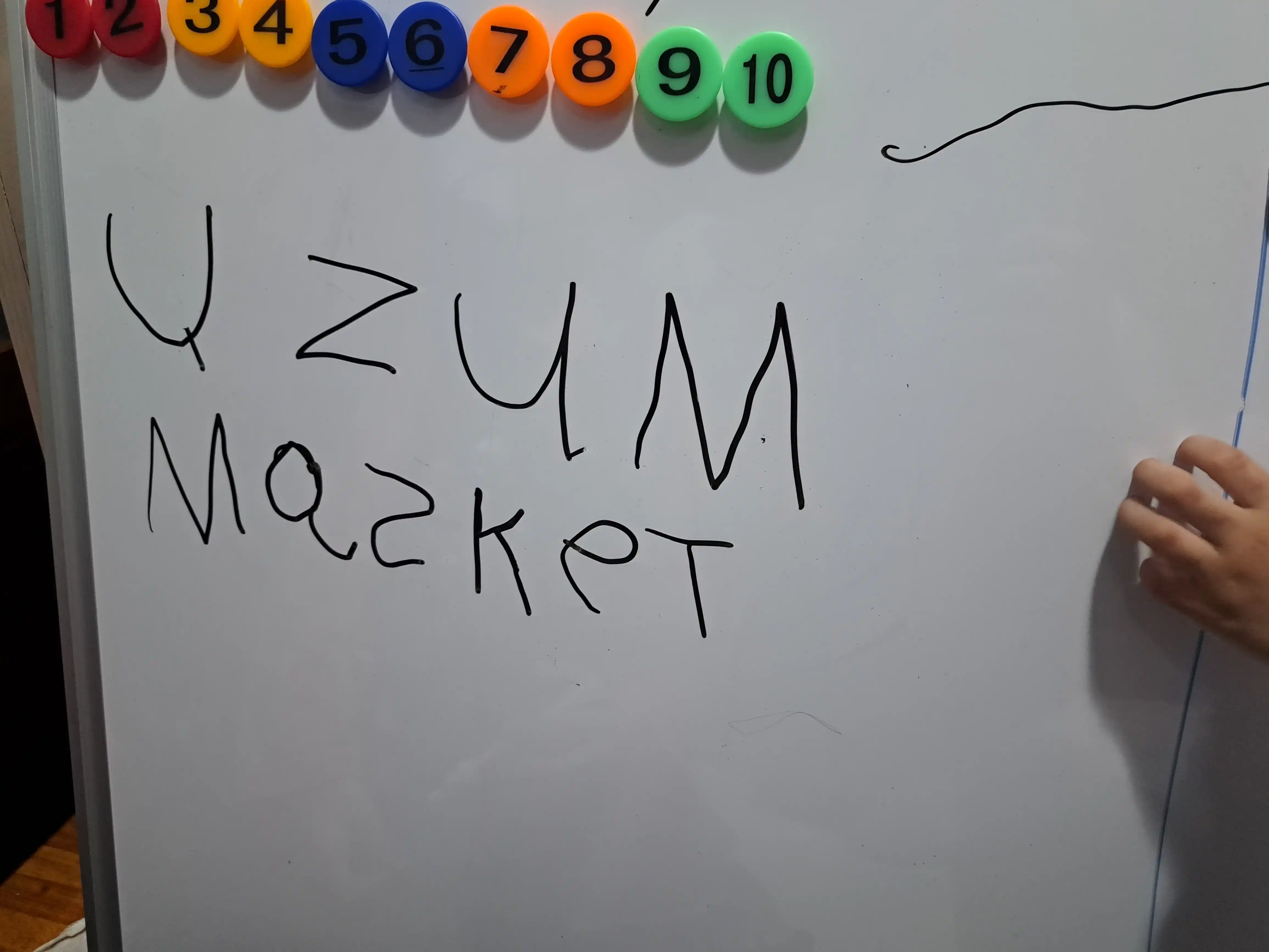 Oq doska Deli, 60 * 90, 39033 