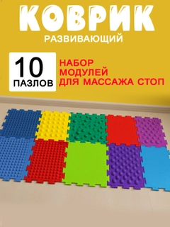 Бирюзовый