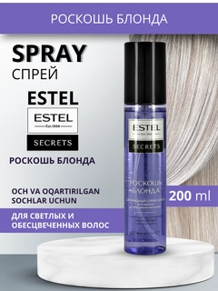 Фиолетовый