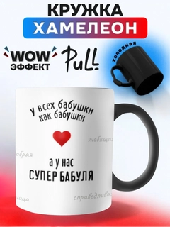 Fuksiya