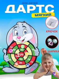 Синий меланж