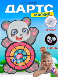 Сиреневый