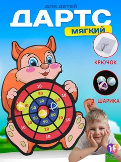 Слоновая кость