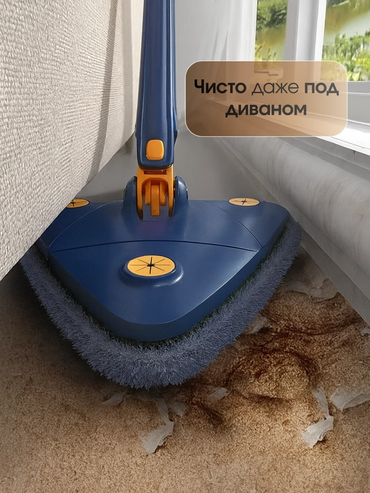 Швабра для мытья пола с отжимом, микрофибра для уборки дома