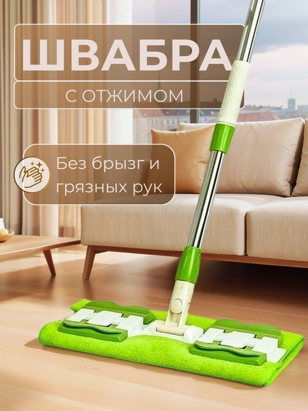 Лайм