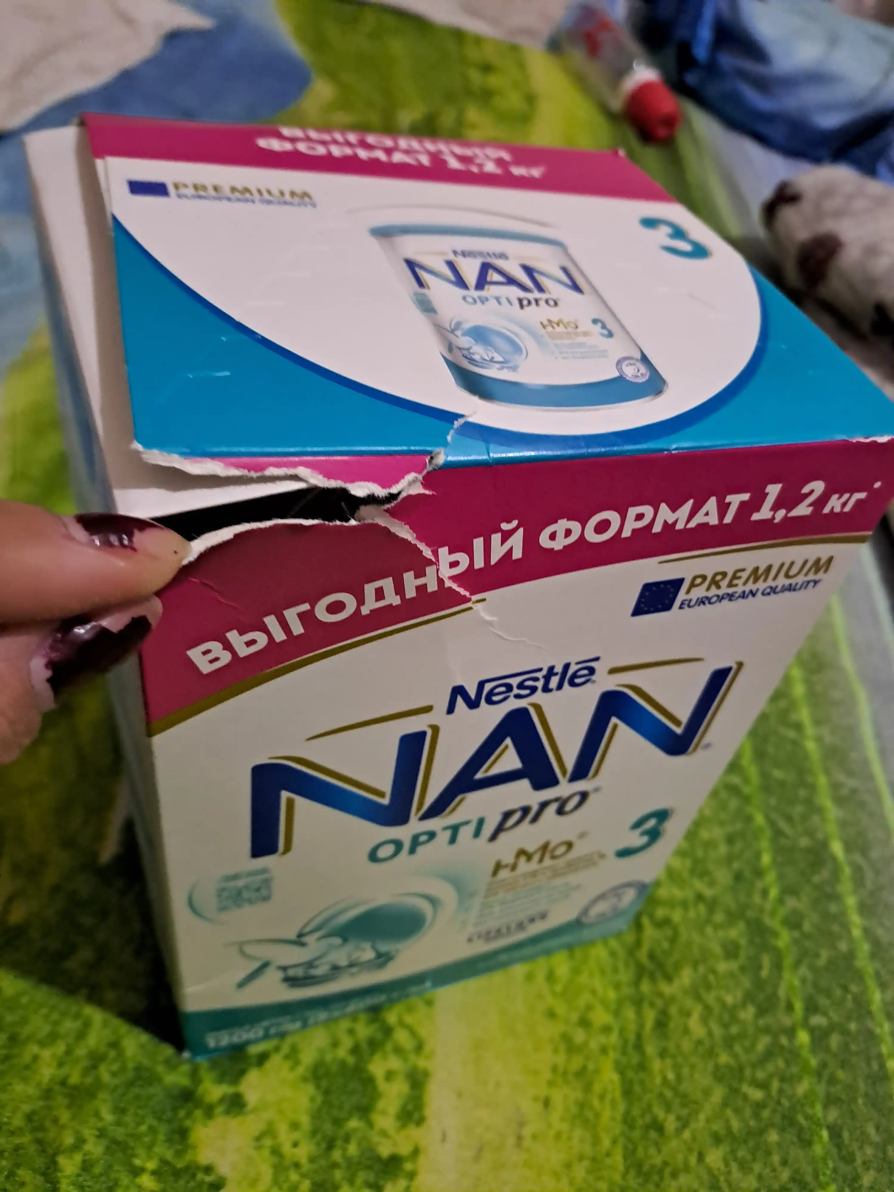 Молочко детское Nan 3, для роста, иммунитета и развития мозга, 1200  г