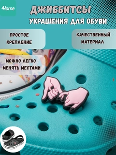 Пастельно-коралловый