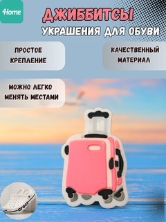 Серый
