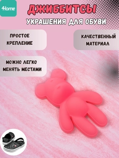 Марсала