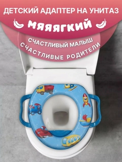 Синий