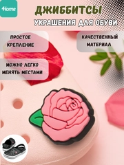 Лайм