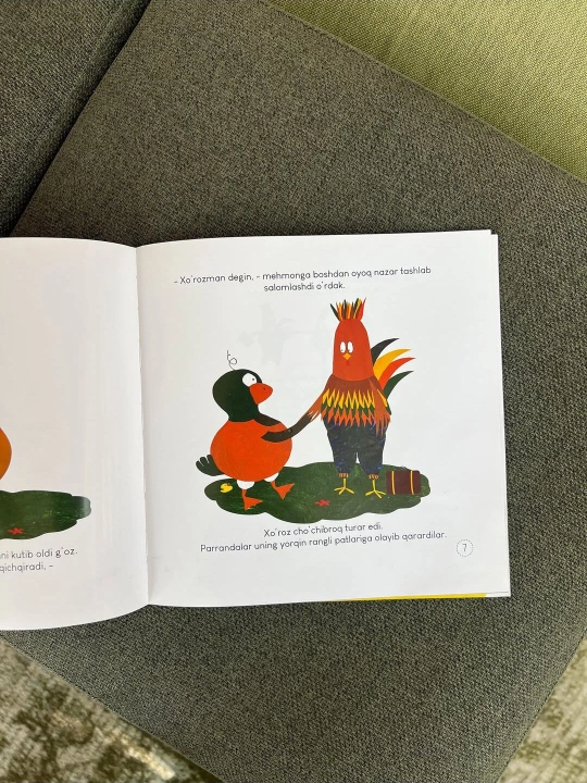 "Hovlimizdagi voqea" komiks-hikoya - Dinara Muminova