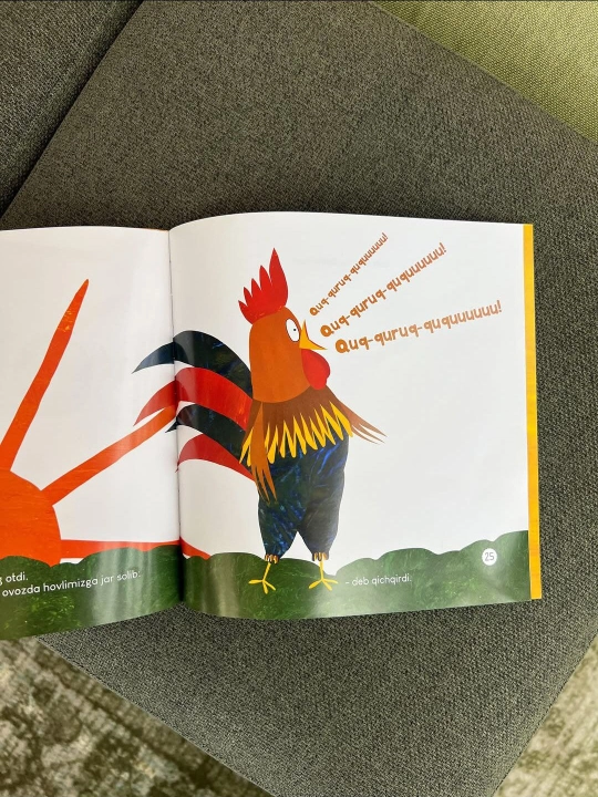 "Hovlimizdagi voqea" komiks-hikoya - Dinara Muminova