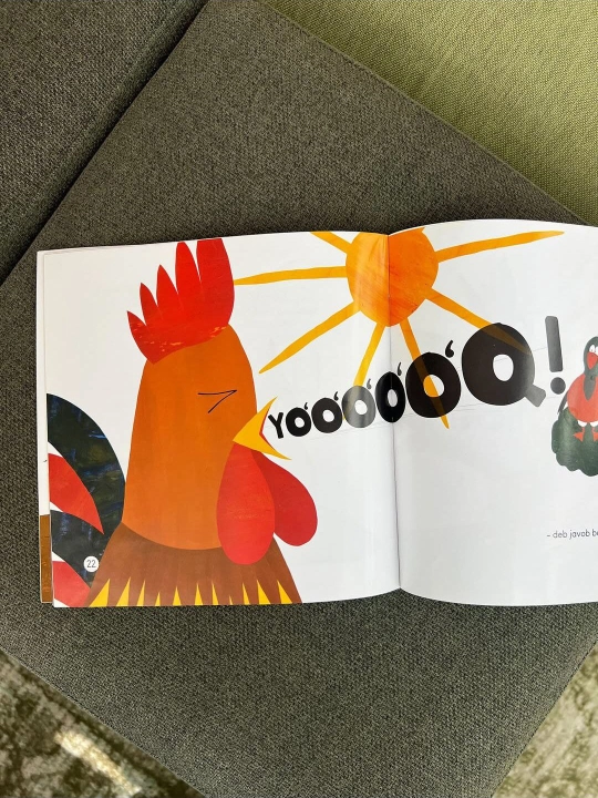 "Hovlimizdagi voqea" komiks-hikoya - Dinara Muminova