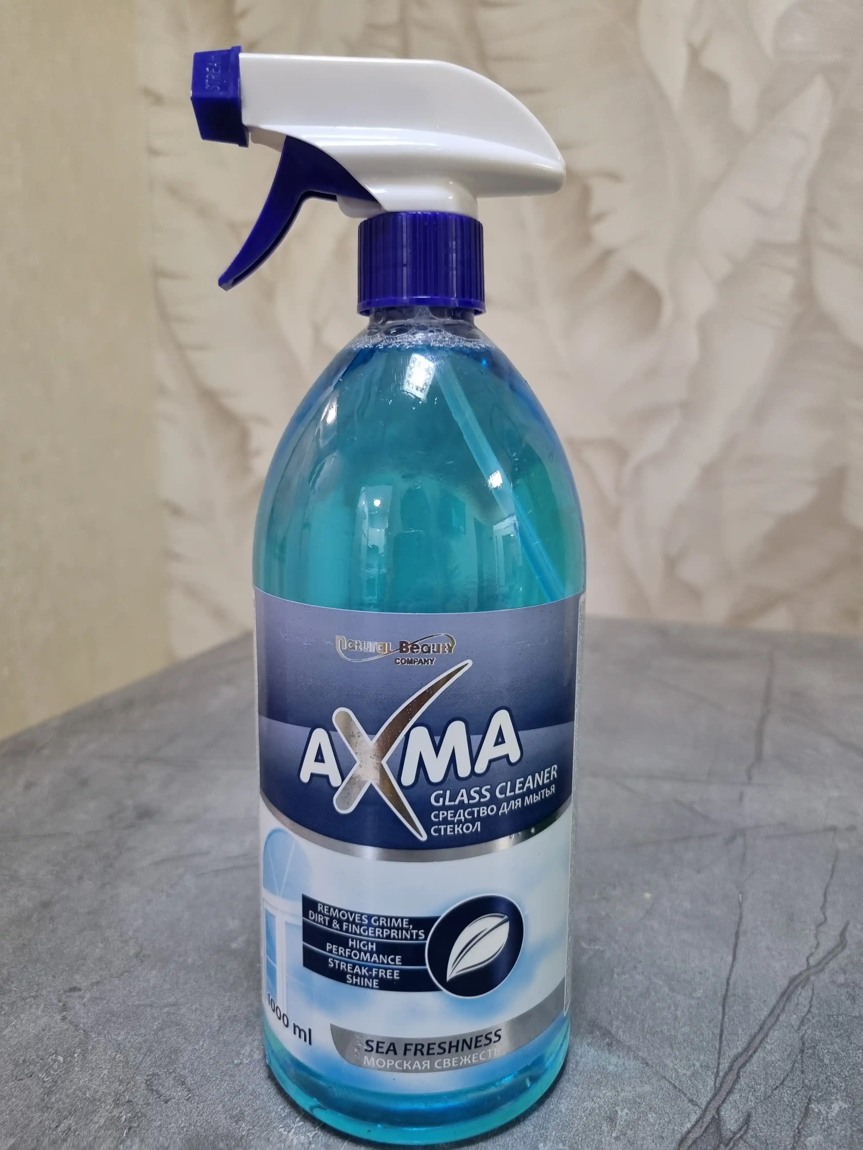 Средство для мытья стёкол Axma, Морская свежесть, 1 л