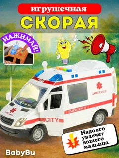 Коралловый меланж