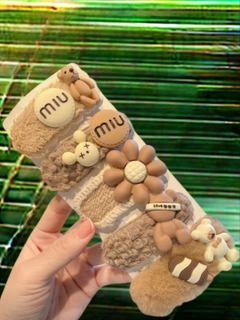 Карамельный