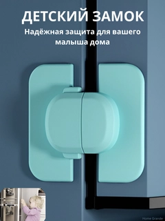 Синий