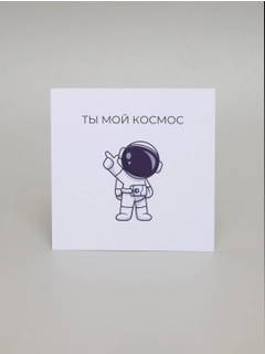 Oq