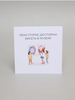 Mentol