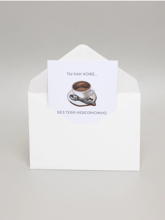 Kvadrat otkritka, oʻlchami 10*10, konvert bilan birga