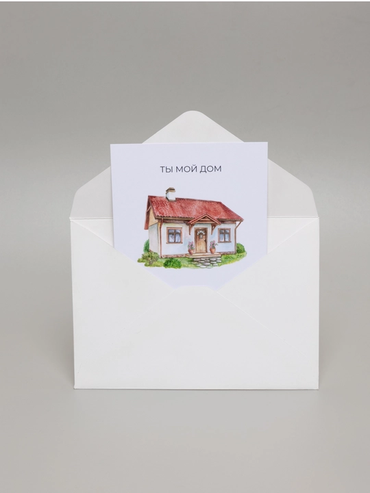 Kvadrat otkritka, oʻlchami 10*10, konvert bilan birga