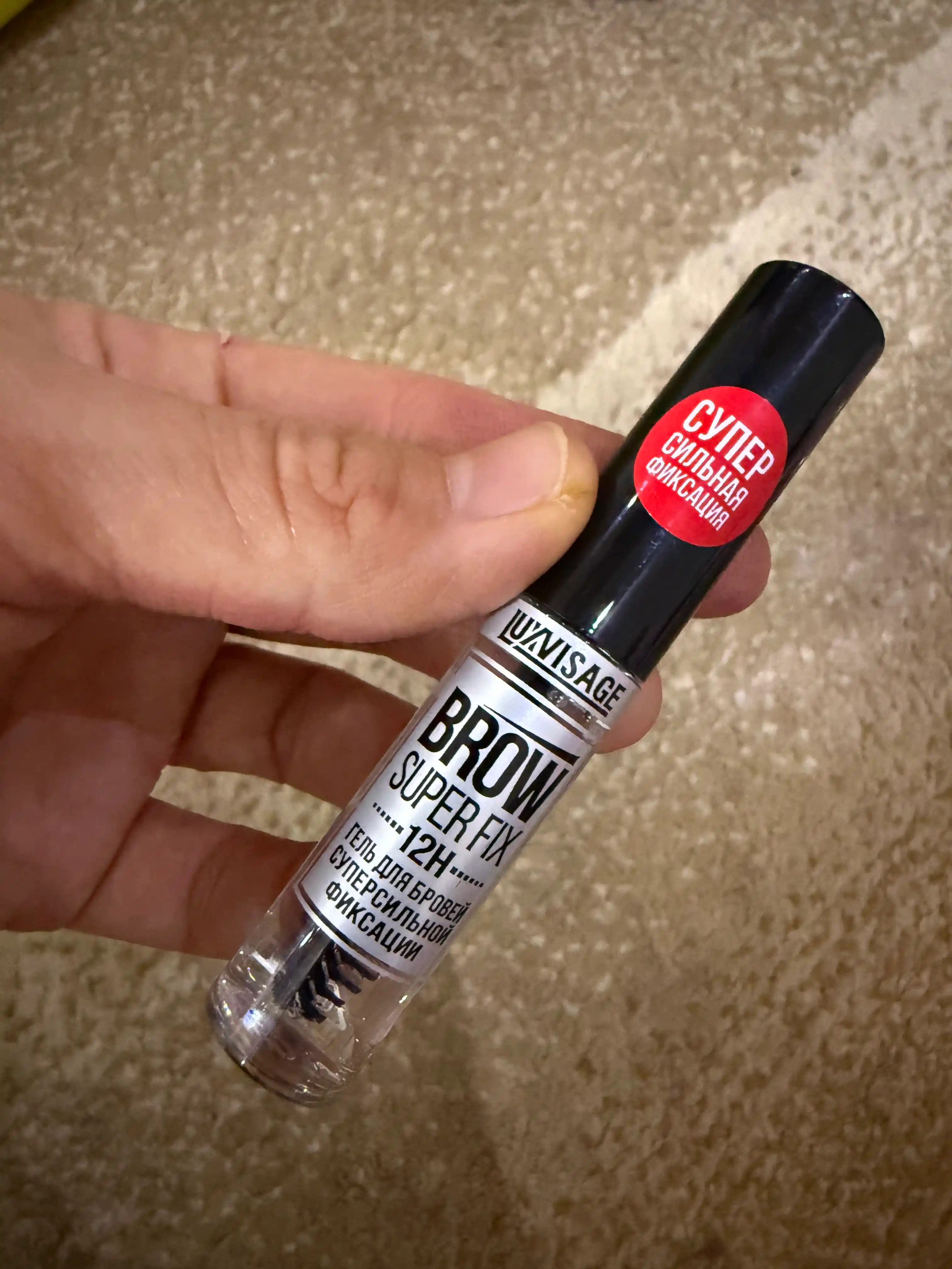 Фиксатор гель для бровей суперсильной фиксации Brow Super Fix 12h Luxvisage