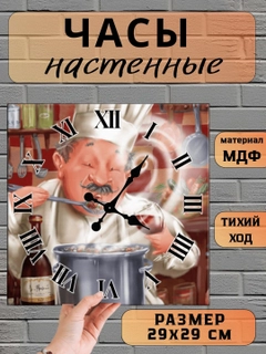 Алый