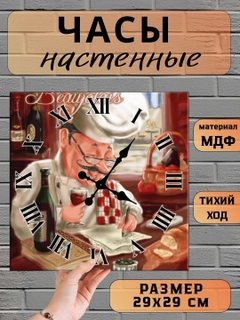 Бежевый