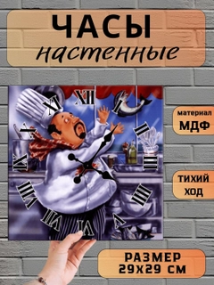 Бордовый