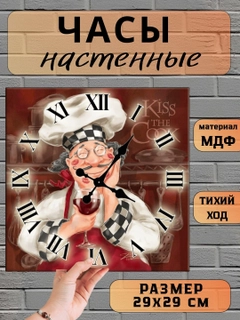 Тёмно-коричневый