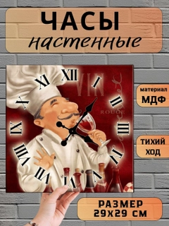 Белый