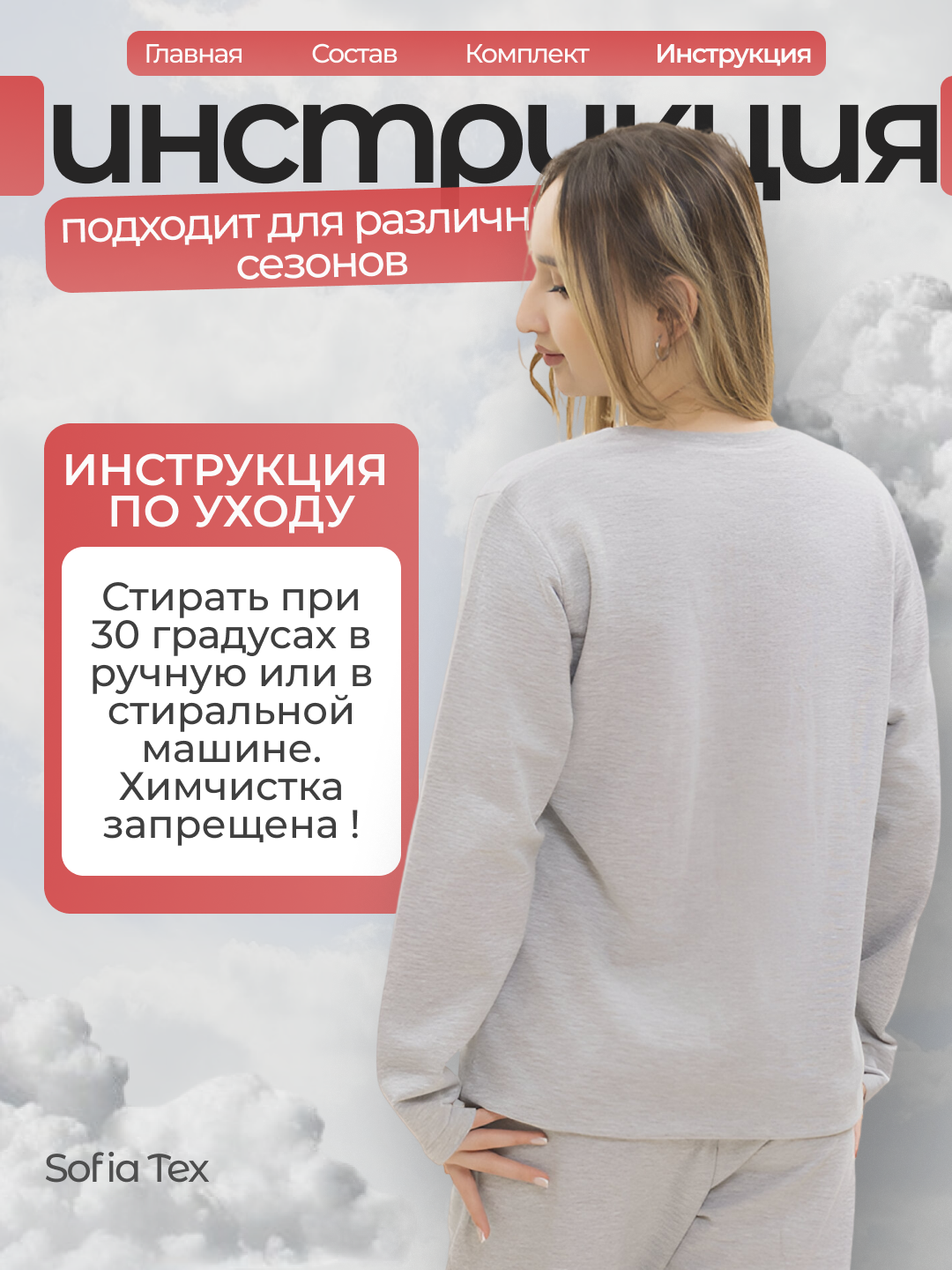 Пижама женская с начесом из 100% хлопка, комплект двойка, теплая одежда для дома