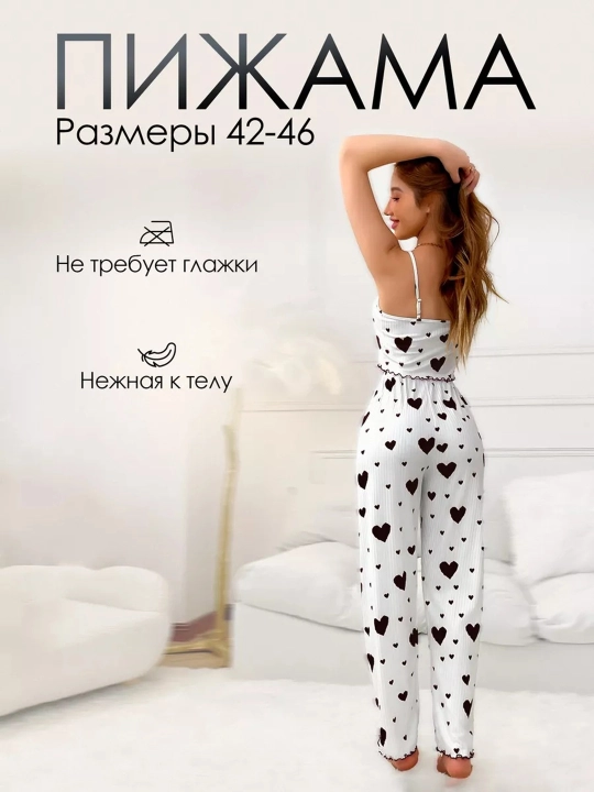 Ayollar uchun pijama to'plami, 2 tasi 1 da, 3 tasi 1 da