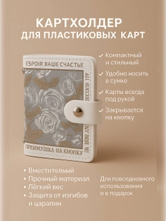 Yashil xaki