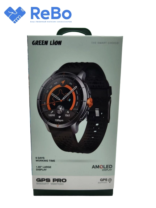 Green Lion GPS Pro , аqlli soati