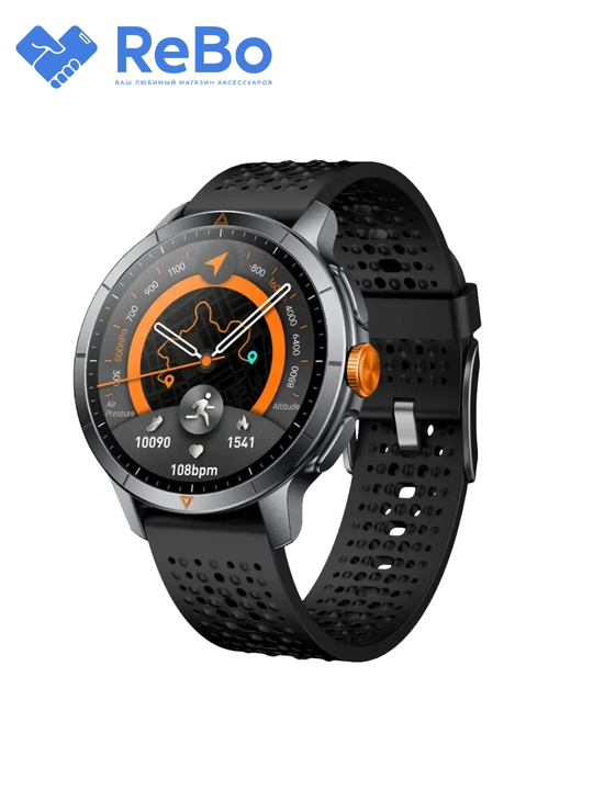 Green Lion GPS Pro , аqlli soati