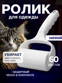 Бежевый меланж