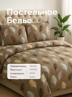 Хаки
