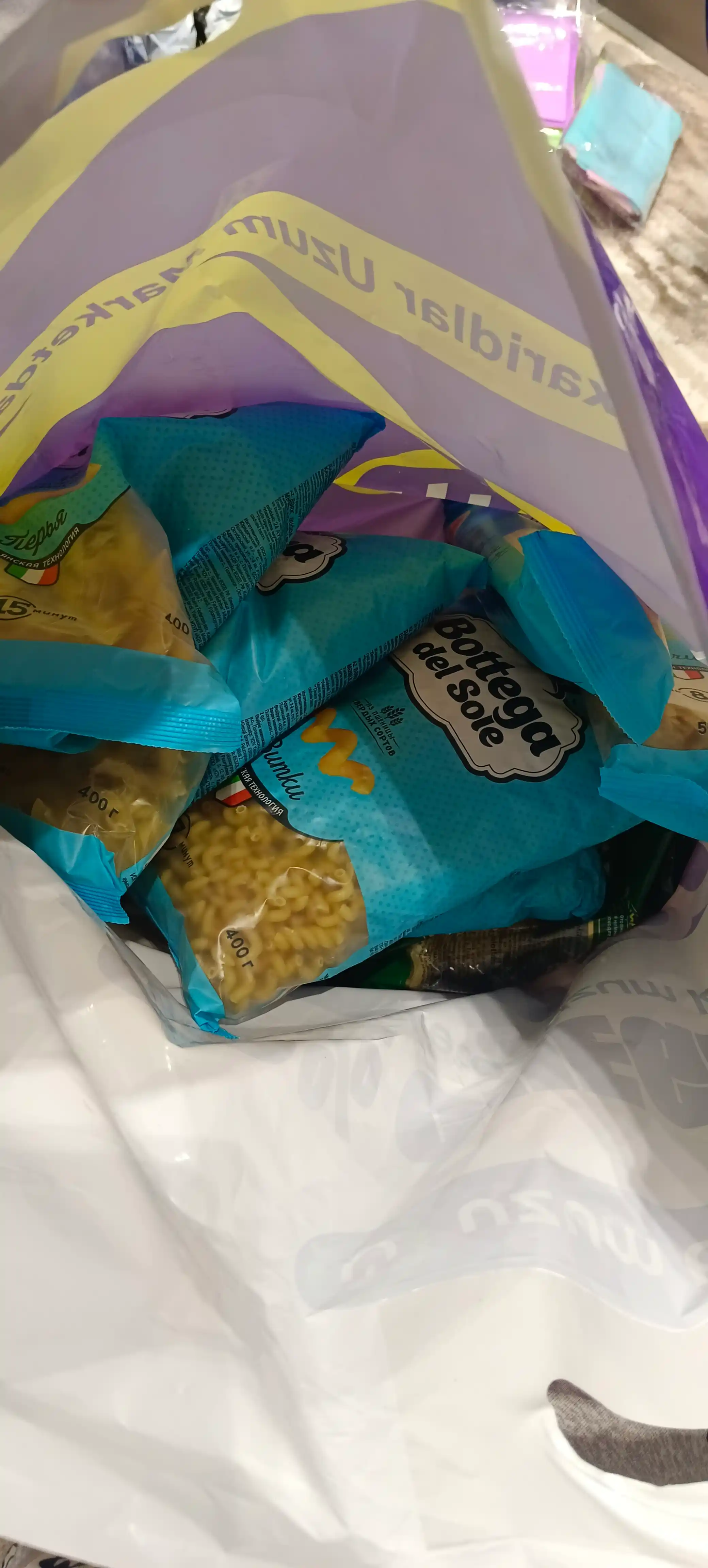 Makaron Bottega del Sole, shoxсhalar, 400 g