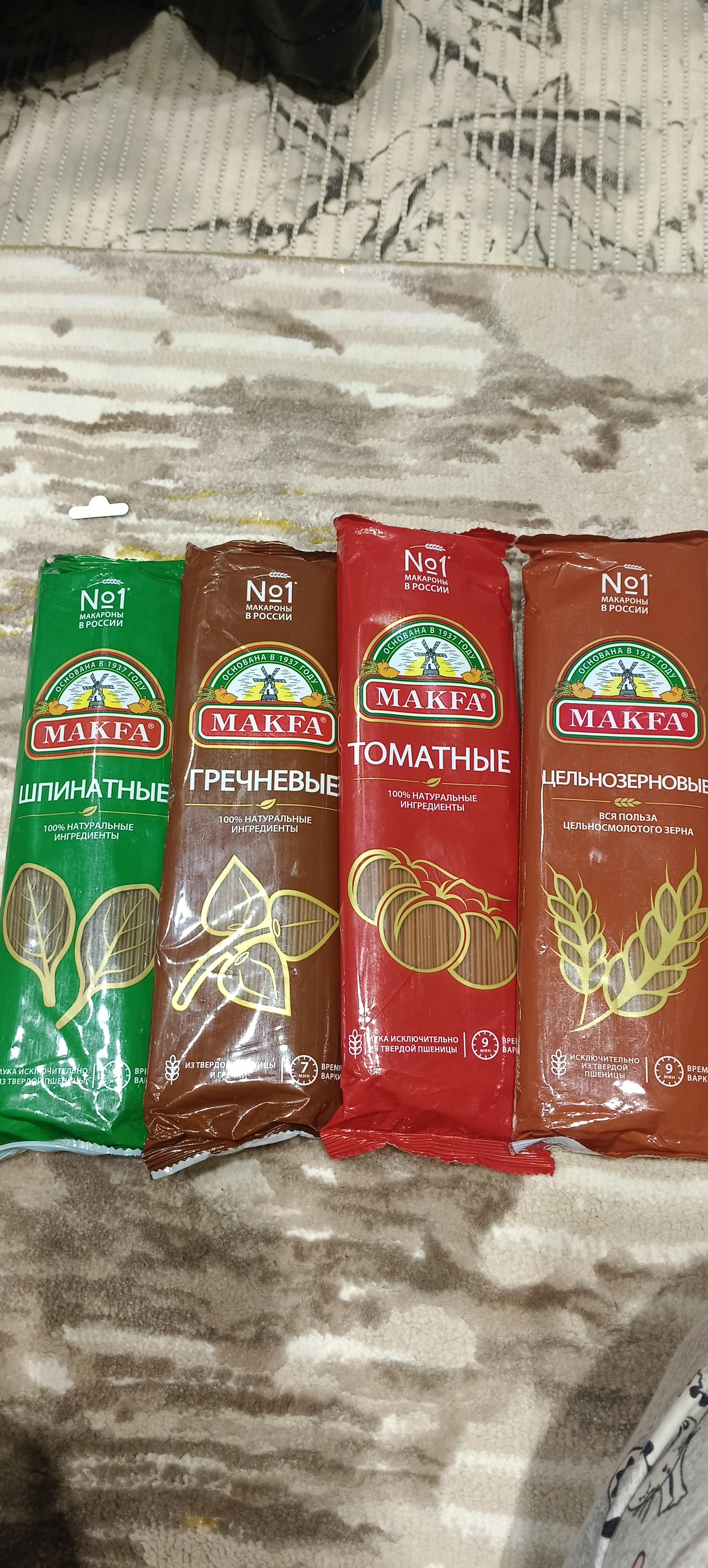 Grechkali vermishel MAKFA, uzun, 500 g