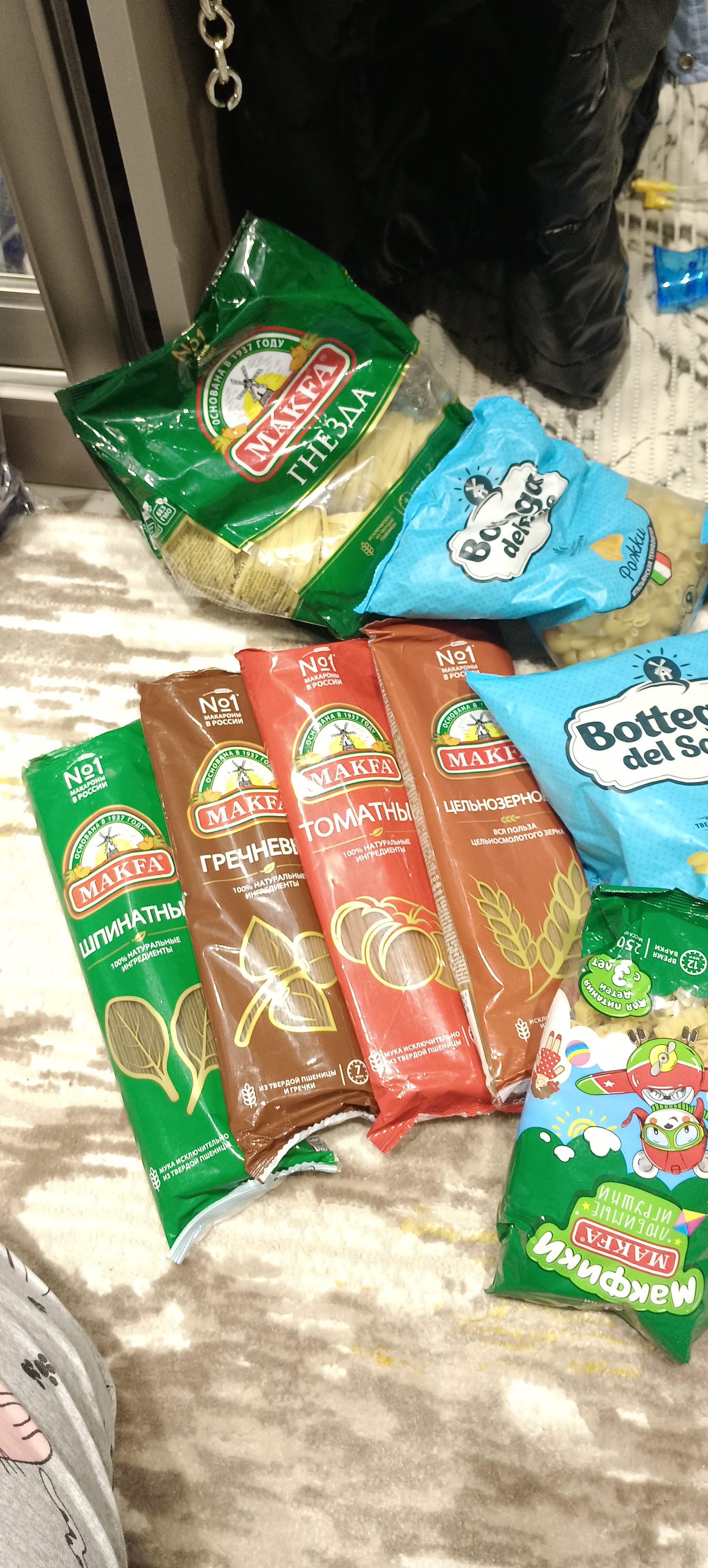 Grechkali vermishel MAKFA, uzun, 500 g