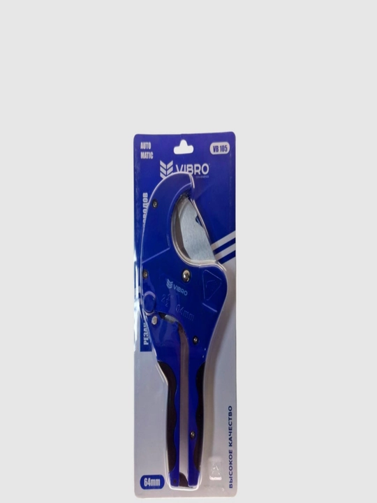 Vibro Truba qaychi - 
